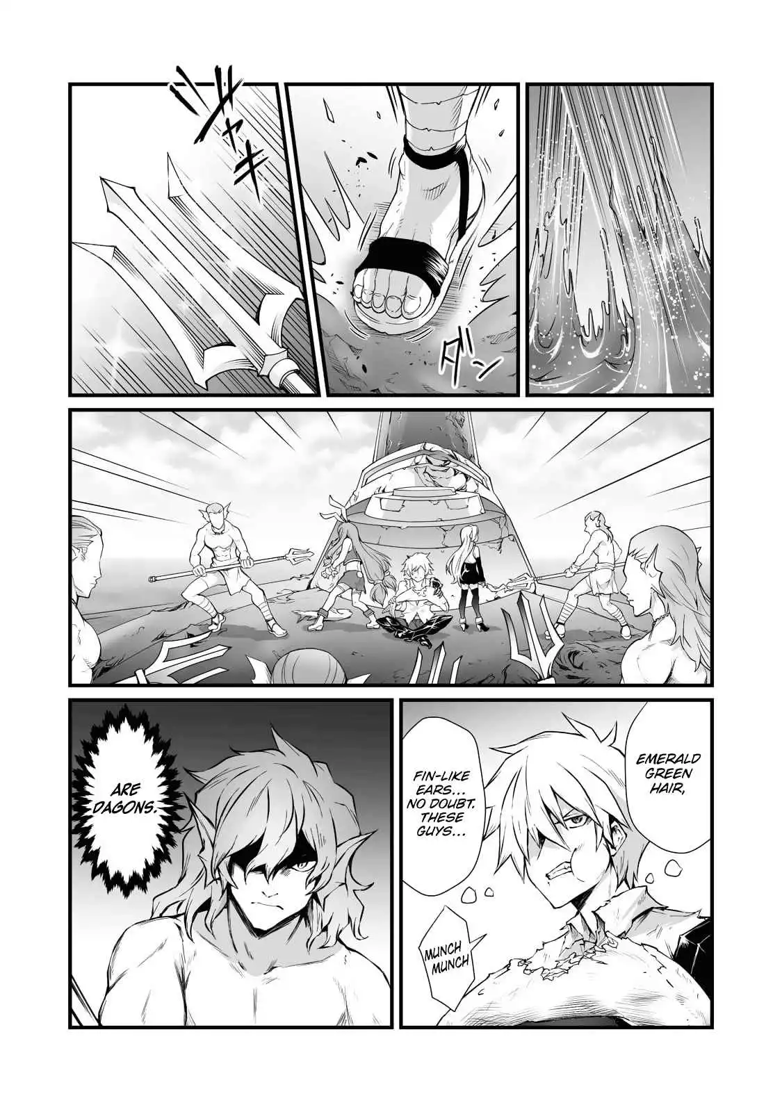 Arifureta: From Commonplace to World's Strongest Chapter 58 19